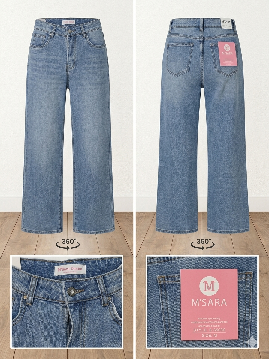 Damen Jeans – M.Sara